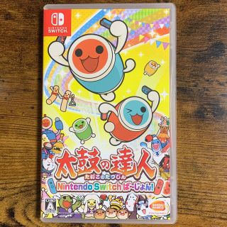 太鼓の達人 Nintendo Switchば～じょん！ Switch(家庭用ゲームソフト)