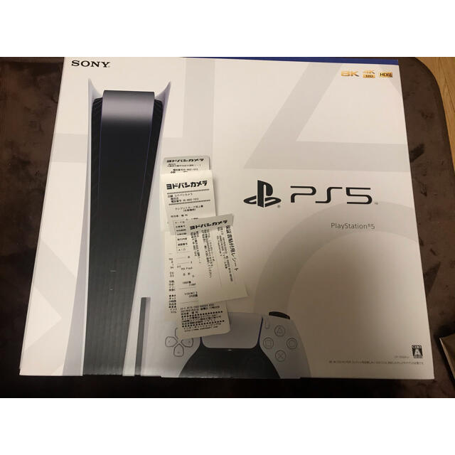 家庭用ゲーム機本体PS5 PlayStatio