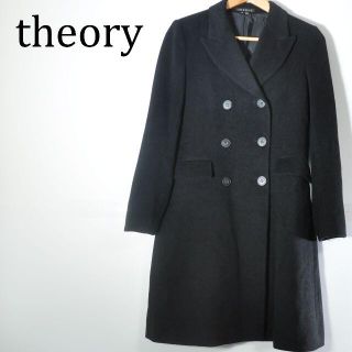 セオリー(theory)のセオリー　チェスターコート　カシミヤブレンド　theory(チェスターコート)