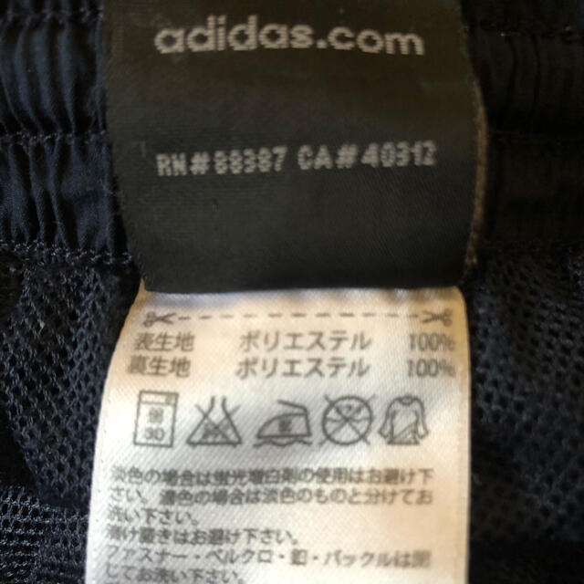 adidas(アディダス)のアディダス　ハーフパンツ　スポーツ　サッカー キッズ/ベビー/マタニティのキッズ服男の子用(90cm~)(パンツ/スパッツ)の商品写真