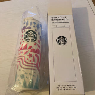 スターバックスコーヒー(Starbucks Coffee)のStarbucks ステンレスタンブラー&リユーザブルストロー(タンブラー)