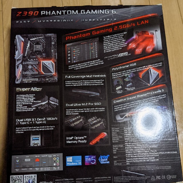 Z390 の通販 by Matya1139's shop｜ラクマ Phantom Gaming 6 限定10％OFF