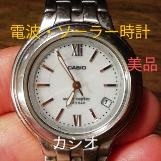 カシオ(CASIO)のラ235.　美品　電波・ソーラー時計　カシオ・ウェーブセプター　デイト　①(腕時計)