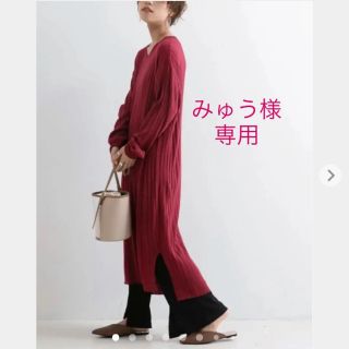 ユメテンボウ(夢展望)の【新品】夢展望 Newlyme リブ ニット ロング ワンピ 赤系(ロングワンピース/マキシワンピース)