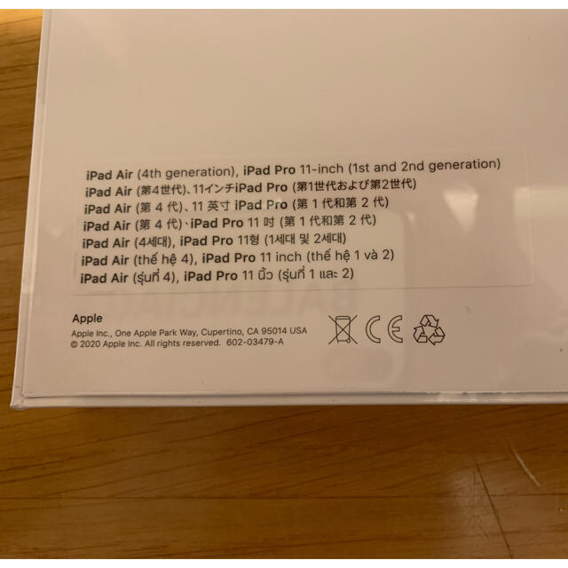 正規保証 Apple - ささみ様専用　Apple 11インチiPad Pro Magic Keyboa…の通販 by sakura19's shop｜アップルならラクマ 豊富な