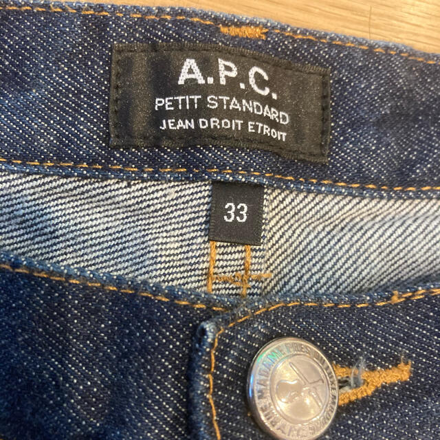 A.P.C(アーペーセー)のAPC プチスタンダード 33インチ メンズのパンツ(デニム/ジーンズ)の商品写真