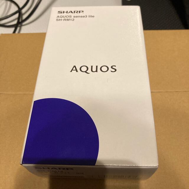 AQUOS sense3 lite ライトカッパー 64 GB