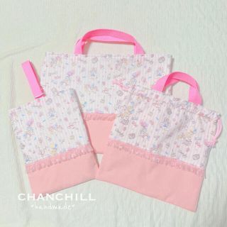 ハンドメイド　入園入学グッズ　ユニコーン　ピンク(バッグ/レッスンバッグ)