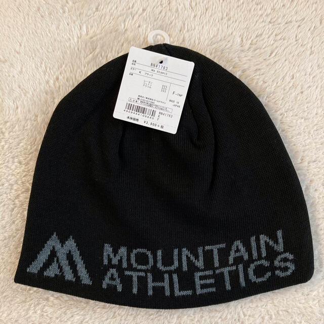 THE NORTH FACE(ザノースフェイス)のMA Beanie スポーツ/アウトドアのアウトドア(登山用品)の商品写真