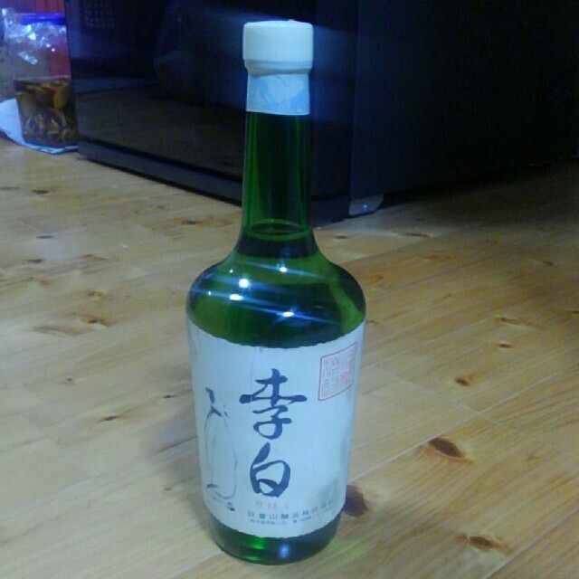 薩摩焼酎　李白　日當山醸造