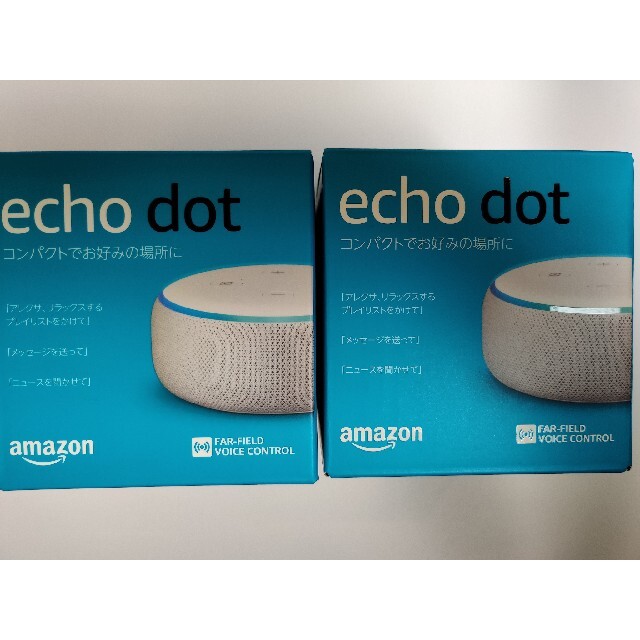 ECHO(エコー)のこぶ様専用　Echo dot 第3世代2台+モバイル充電器一台セット スマホ/家電/カメラのオーディオ機器(スピーカー)の商品写真