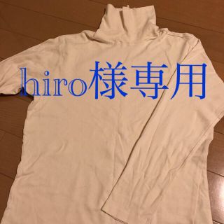 ユニクロ(UNIQLO)のUNIQLO  タートルネックTシャツ　Ｌサイズ　ベージュ(Tシャツ/カットソー(七分/長袖))