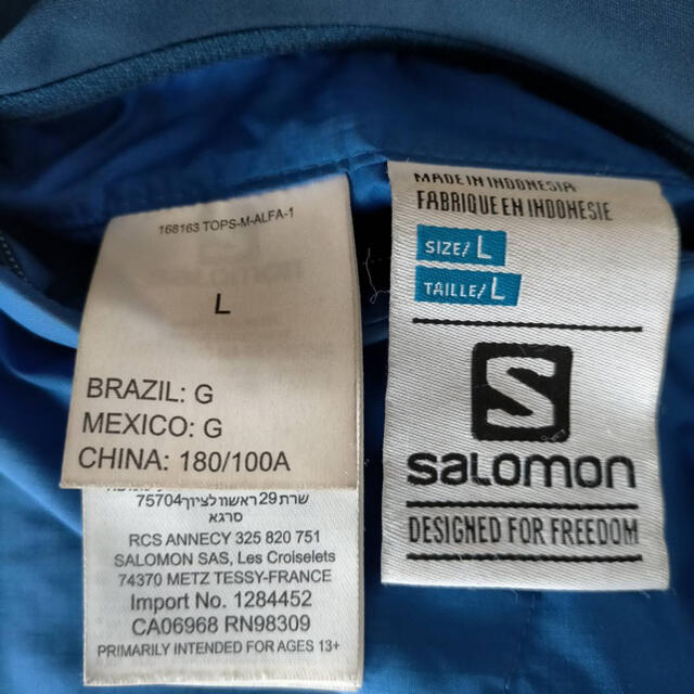 SALOMON(サロモン)のSALOMON リバーシブル中綿ジャケット メンズのジャケット/アウター(ダウンジャケット)の商品写真