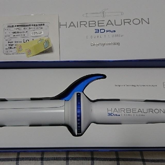 Lumiere Blanc(リュミエールブラン)のヘアビューロン hair beauron L ヘアアイロン スマホ/家電/カメラの美容/健康(ヘアアイロン)の商品写真