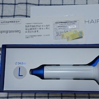 リュミエールブラン(Lumiere Blanc)のヘアビューロン hair beauron L ヘアアイロン(ヘアアイロン)