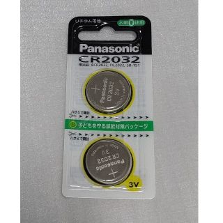 パナソニック(Panasonic)のパナソニック Panasonic CR-2032 2個入(その他)