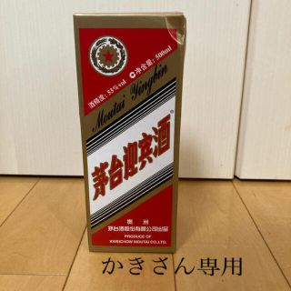 茅台迎賓酒 まおたいげいひんしゅ 53° 500ml(蒸留酒/スピリッツ)