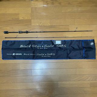 ゼスタ　ブラックスター・ソリッド　S69-S(ロッド)