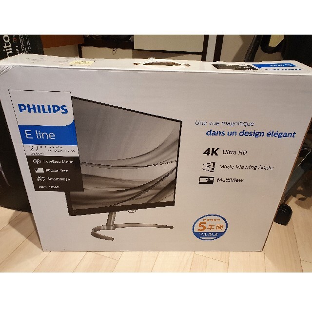 PHILIPS 276E8VJSB/11 27インチ 4K IPS ディスプレー - ディスプレイ