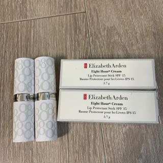 エリザベスアーデン(Elizabeth Arden)のElizabeth Ardenリップ2本セット(リップグロス)