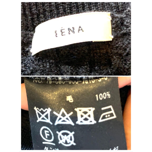 IENA(イエナ)のIENA 19AW パールボタンミニケーブルクルーカーディガン　新品同様　イエナ レディースのトップス(カーディガン)の商品写真