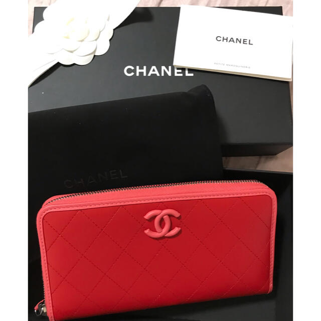 CHANEL ラウンドファスナー長財布 レザー ブラック A70266