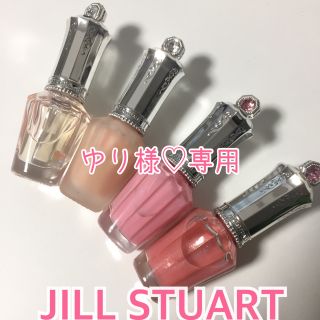 ジルスチュアート(JILLSTUART)の【ゆり様♡専用】JILLSTUART♡ネイルラッカー【おまけ付き】(マニキュア)