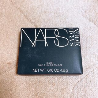 ナーズ(NARS)のNARS ブラッシュ 4065(チーク)