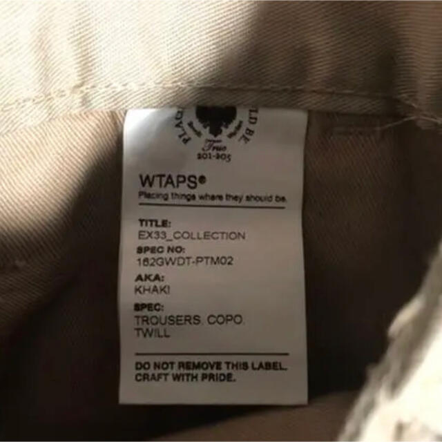 W)taps(ダブルタップス)の16AW WTAPS チノパン KHAKI Mサイズ メンズのパンツ(チノパン)の商品写真