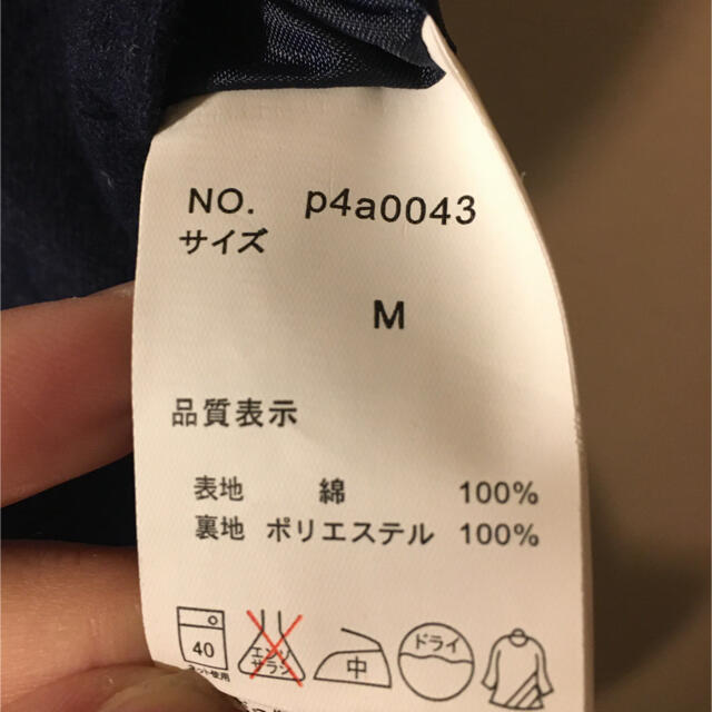 オールインワン　最終値下げ レディースのパンツ(オールインワン)の商品写真