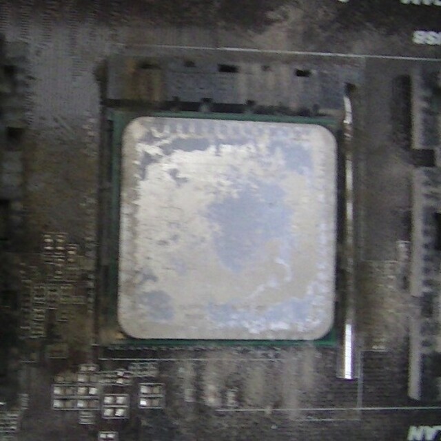 cpu AMD Opteron 3280