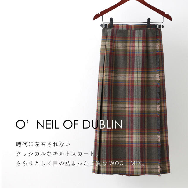 O'NEILL(オニール)のオニールオブダブリン　スカート レディースのスカート(ロングスカート)の商品写真