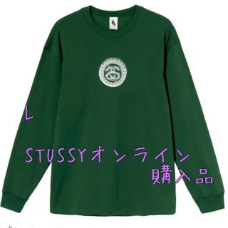 ナイキ(NIKE)のSTUSSY NIKE ロンT グリーン L(Tシャツ/カットソー(七分/長袖))