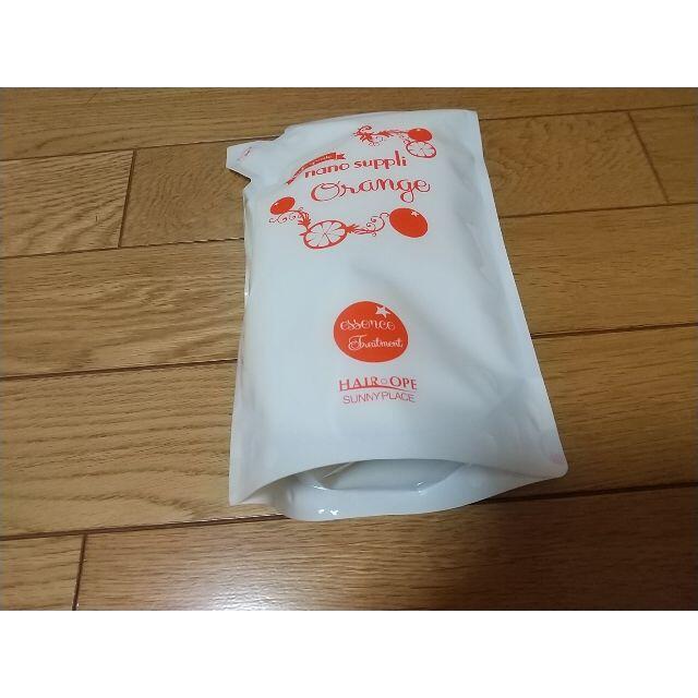 【サロン品質】サニープレイス ナノサプリ コンディショナー オレンジ コスメ/美容のヘアケア/スタイリング(コンディショナー/リンス)の商品写真