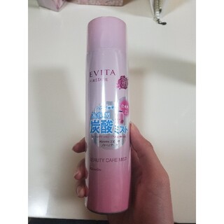 エビータ(EVITA)のカネボウ化粧品 EVITA ファーステージ ビューティケアミスト(化粧水/ローション)