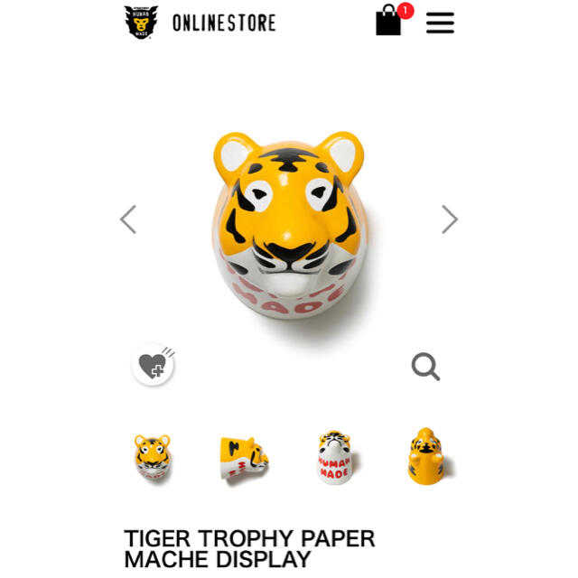 ヒューマ HUMAN MADE TIGER TROPHY PAPER MACHE 張り子の通販 by