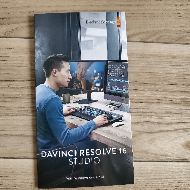 DaVinci Resolve 16 Studio ライセンス版 未開封
