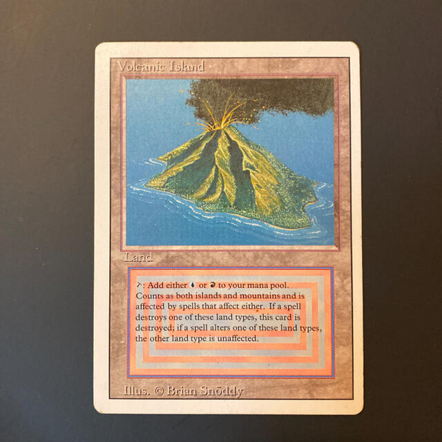 MTG Volcanic Island 英語 驚きの価格 www.gold-and-wood.com