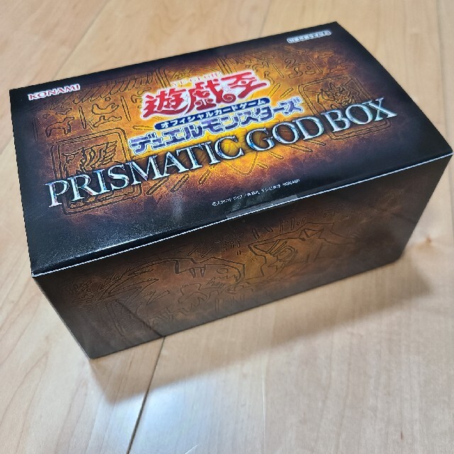 遊戯王 プリズマティックゴッドボックス PRISMATIC GOD BOX - Box ...