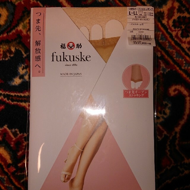 fukuske - るいちょす♪様専用L～LL 新品未使用 福助 オープントゥ