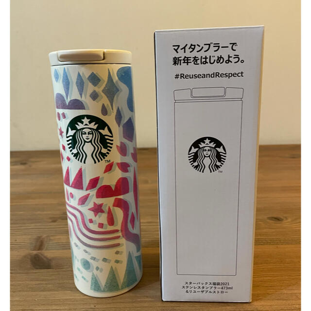 Starbucks Coffee(スターバックスコーヒー)のスターバックス　ステンレスタンブラー インテリア/住まい/日用品のキッチン/食器(タンブラー)の商品写真