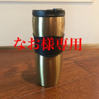 スターバックスコーヒー(Starbucks Coffee)の【なお様専用】スターバックス　タンブラー(タンブラー)