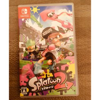 ニンテンドースイッチ(Nintendo Switch)のスプラトゥーン2 Switch(家庭用ゲームソフト)