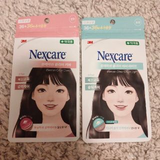 Nexcare ニキビパッチ 72×2(その他)