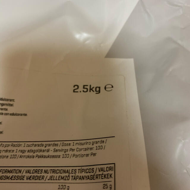 マイプロテイン  2.5kg
