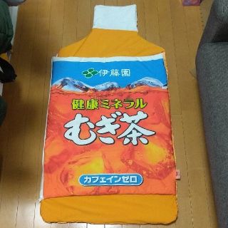 イトウエン(伊藤園)の伊藤園　麦茶ひんやり寝袋(ノベルティグッズ)