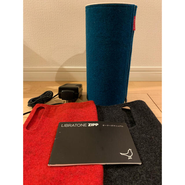 libratone zipp airplay スピーカー