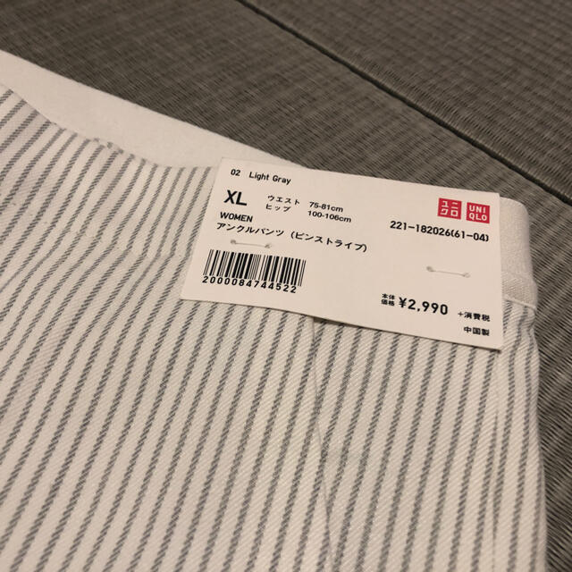 UNIQLO 【新品】UNIQLOピンストライプアンクルパンツの通販 by ノツ木カロのお店｜ユニクロならラクマ