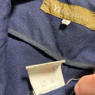 Yohji Yamamoto - ヨウジヤマモト オールド ウールギャバビック