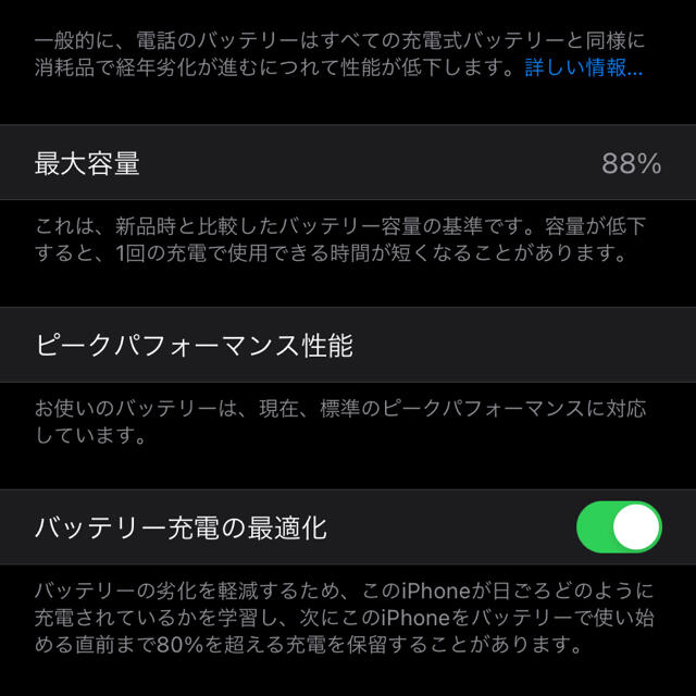 ブランド Apple レッド 128GB SIMフリーの通販 by Taka0618｜アップルならラクマ - iPhone XR ┷ロック